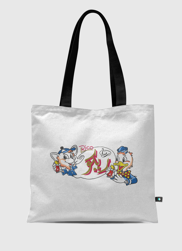 بسكوت ريكو Tote Bag