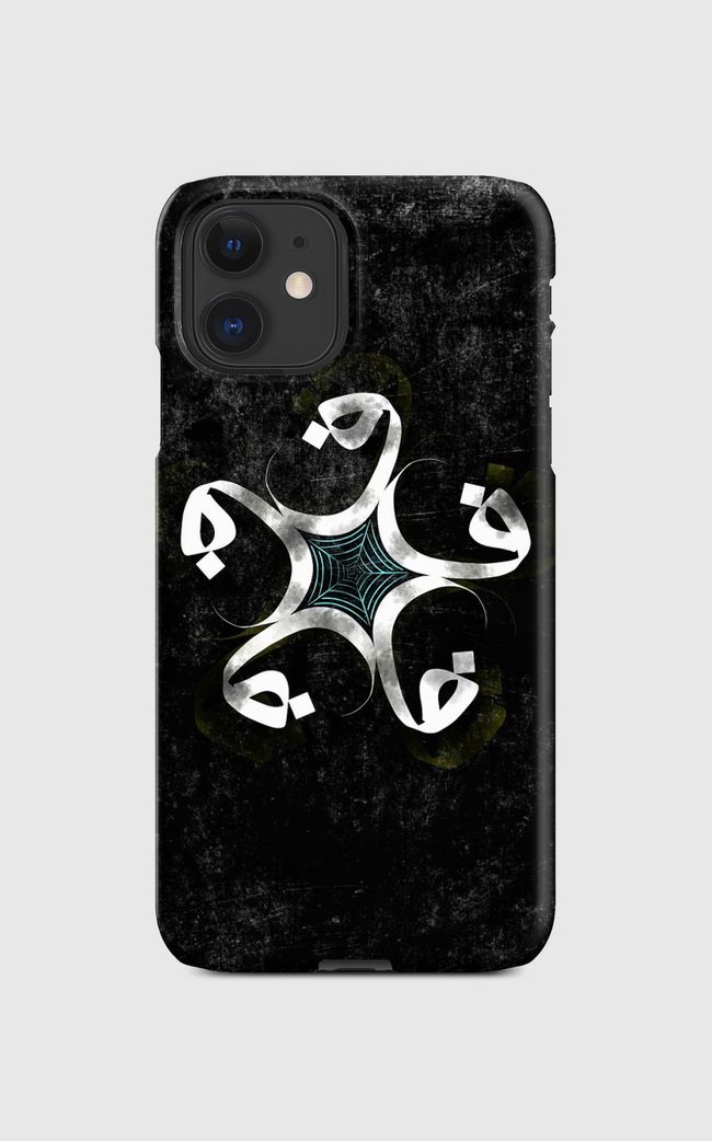 كاليجرافي "ف" - Regular Case