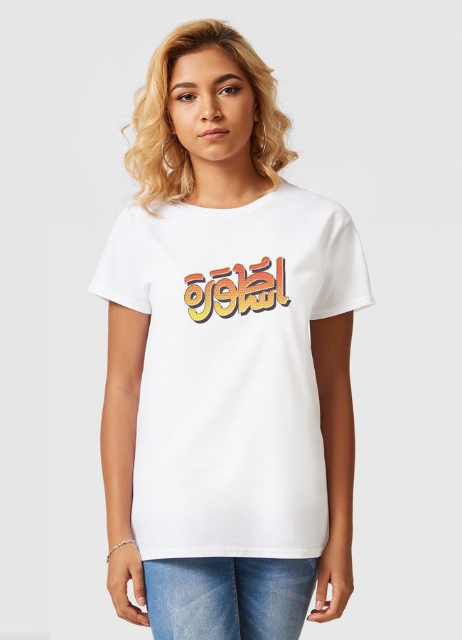 اسطورة - Women Basic T-Shirt
