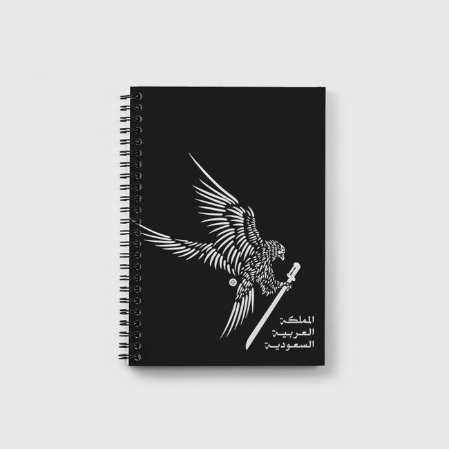 Arabian Falcon - Notebook