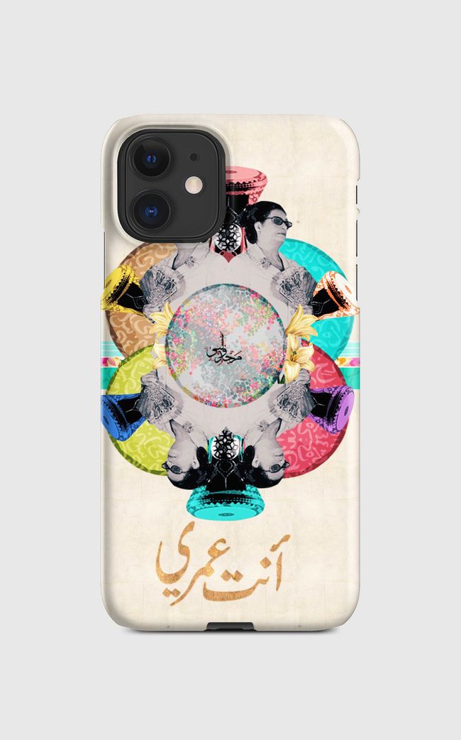 colorful - Regular Case