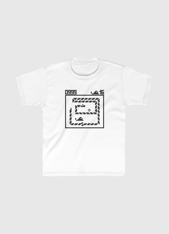 SNAKE game - Kids Classic T-Shirt