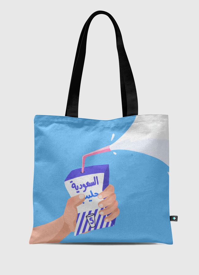 Saudi Milk - Tote Bag