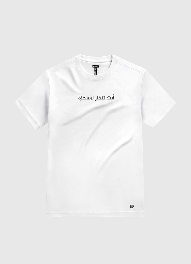 معجزة - White Gold T-Shirt