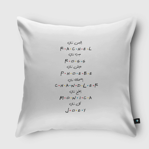 FRIENDS  Throw Pillow