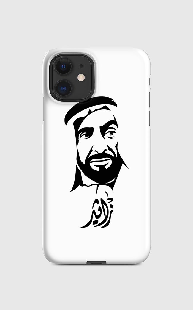 Zayed The Great Leader - Regular Case