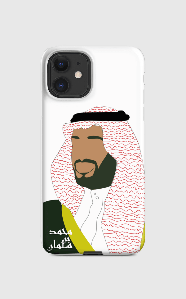 muhammad bin salman Regular Case