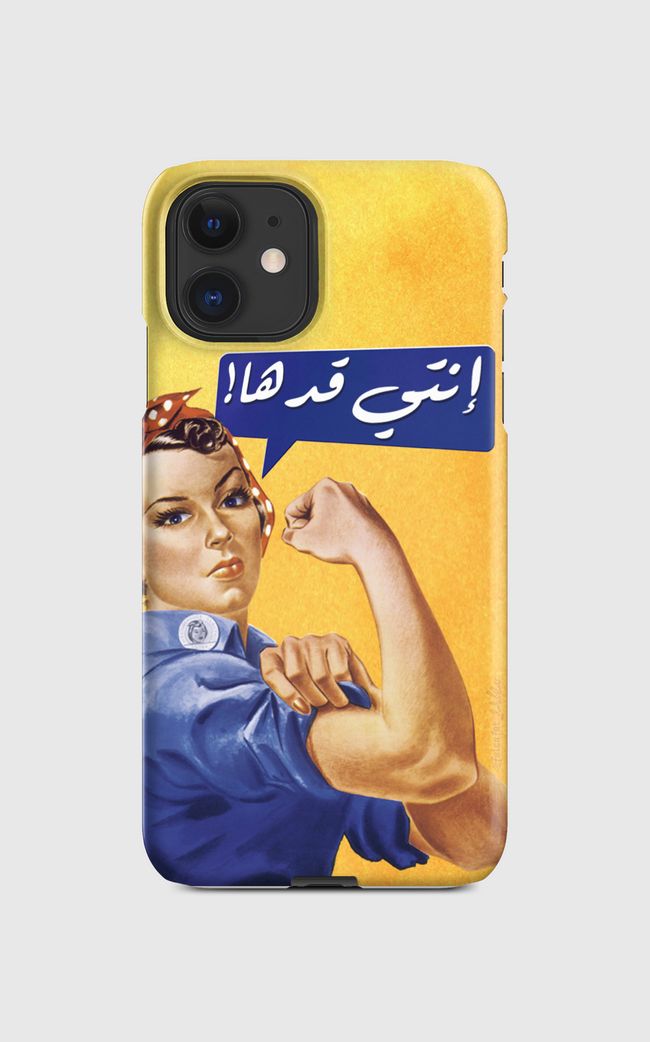 Ente Gadaha! - You Can Do It! - Regular Case