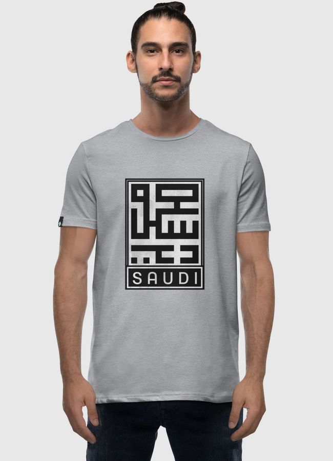 SAUDI | سعودي  - Men Premium T-Shirt