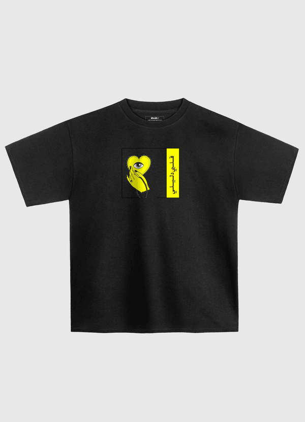 قلبك دليلك ولا ؟ Oversized T-Shirt