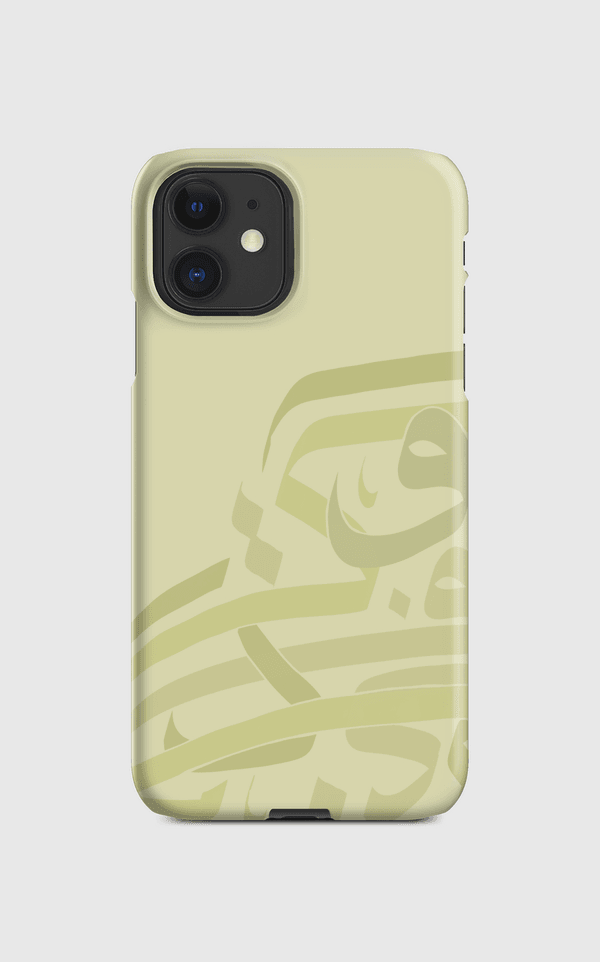 Khaki Arabic Calligraphy Regular Case