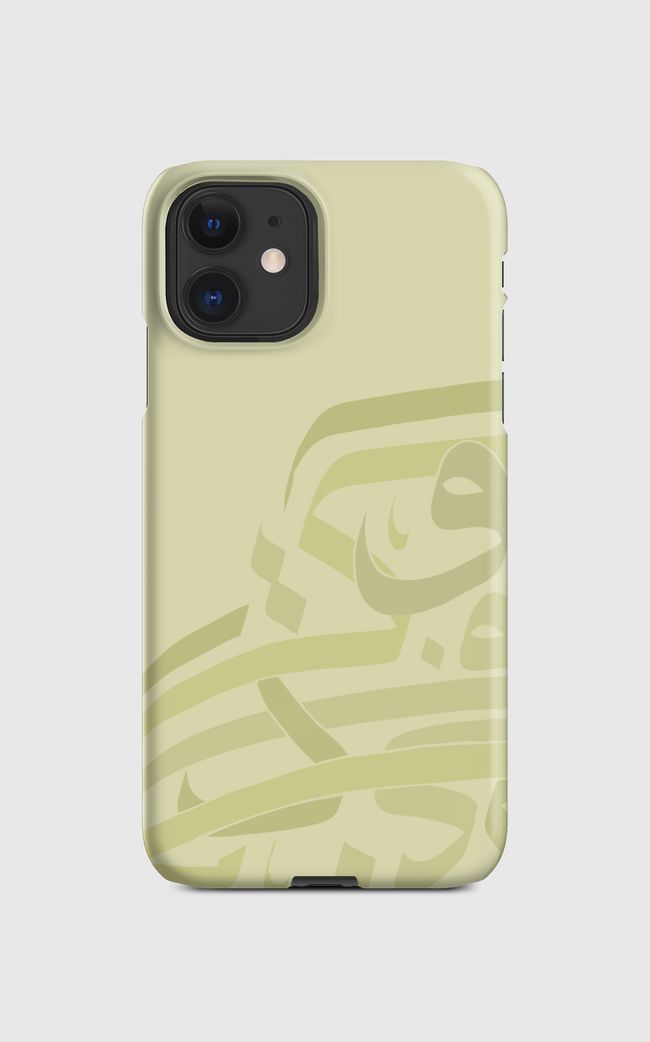 Khaki Arabic Calligraphy - Regular Case