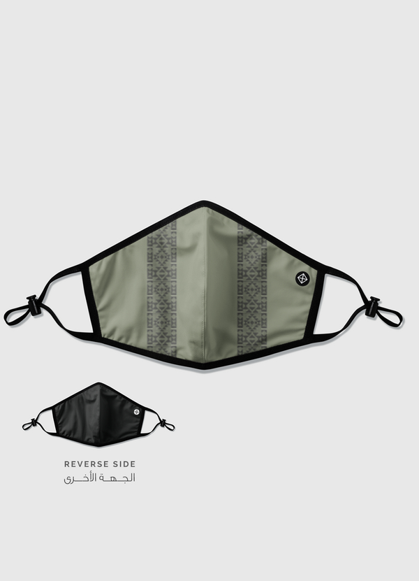 SADU ARMY 1.0 Reversible Mask