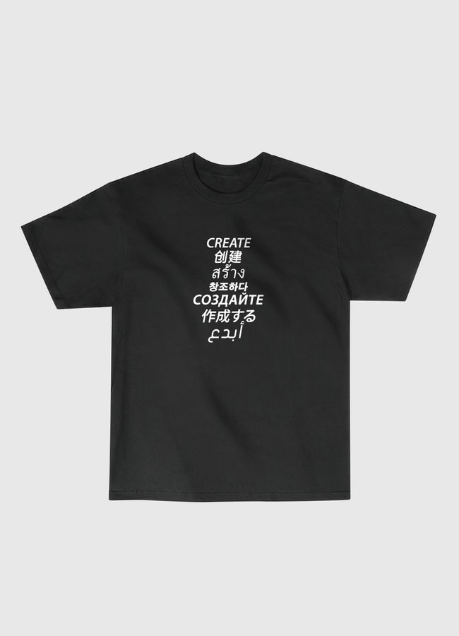 Create - Languages - Classic T-Shirt