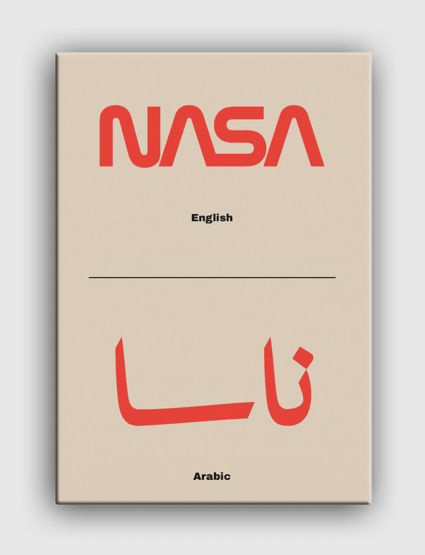 ناسا | NASA Canvas