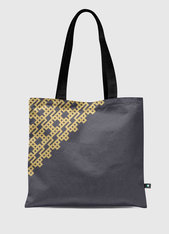 هو - كوفي مربع  - Tote Bag