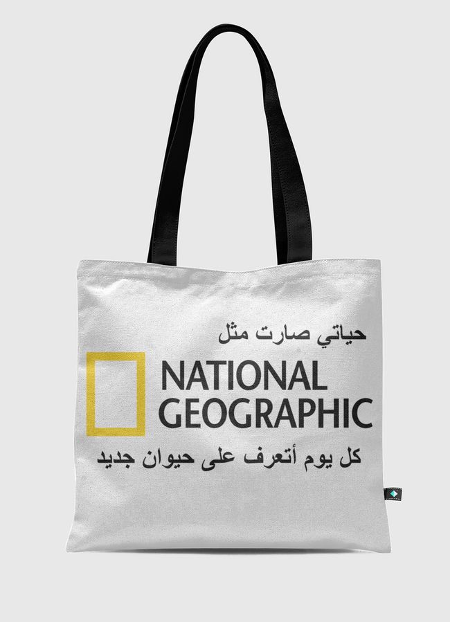 Nat Geo shirt - Nada Jawa - Tote Bag