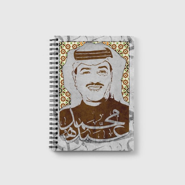 abdu - Notebook