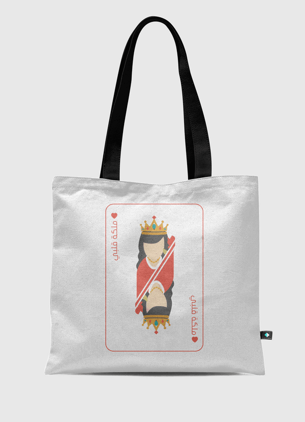 Queen of my Heart Tote Bag