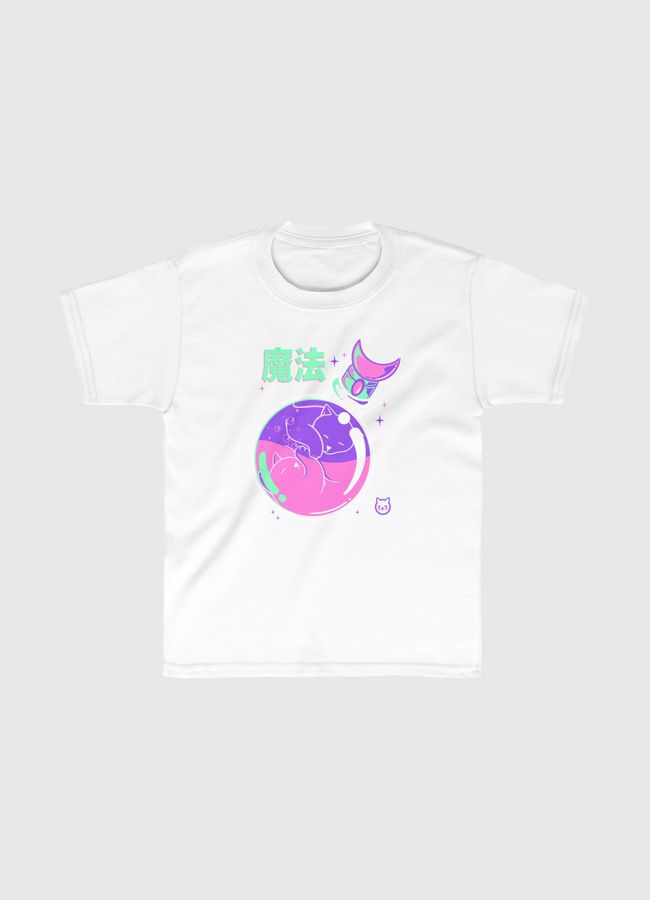 Poison Magicat - Kids Classic T-Shirt