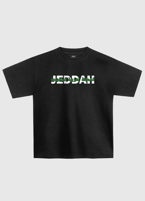 Jeddah جدة Oversized T-Shirt