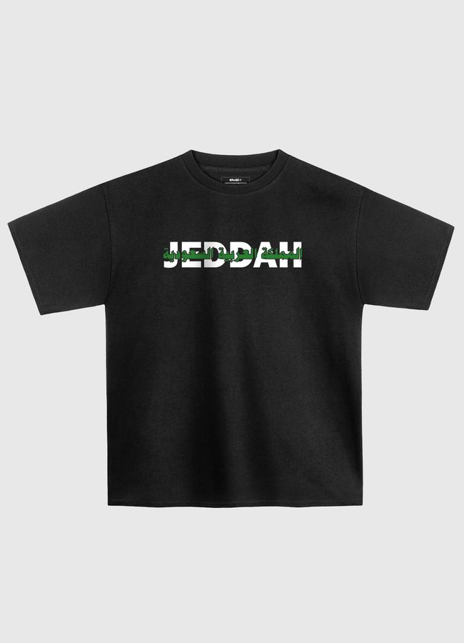 Jeddah جدة - Oversized T-Shirt