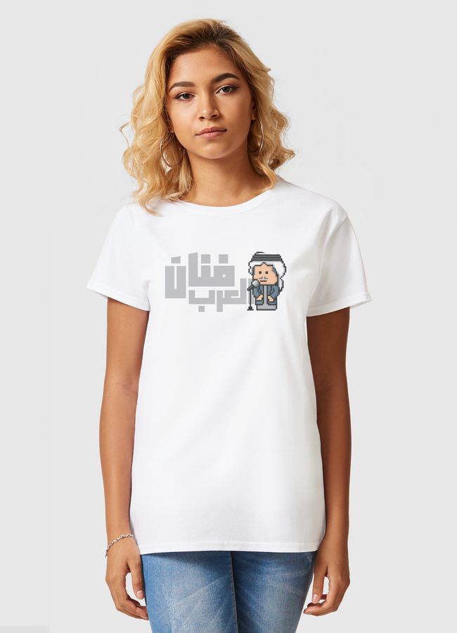 Fanan Al Arab فنان العرب - Women Basic T-Shirt