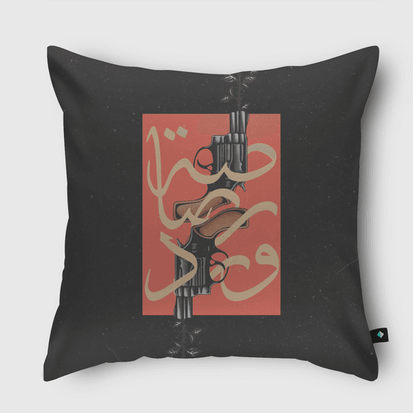 Rose Shot - رصاصه ورد Throw Pillow