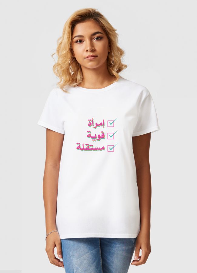 إمرأة قوية مستقلة - Women Basic T-Shirt