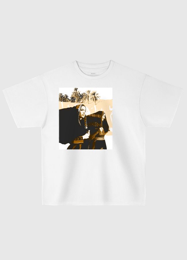 ظبي الجنوب - Oversized T-Shirt