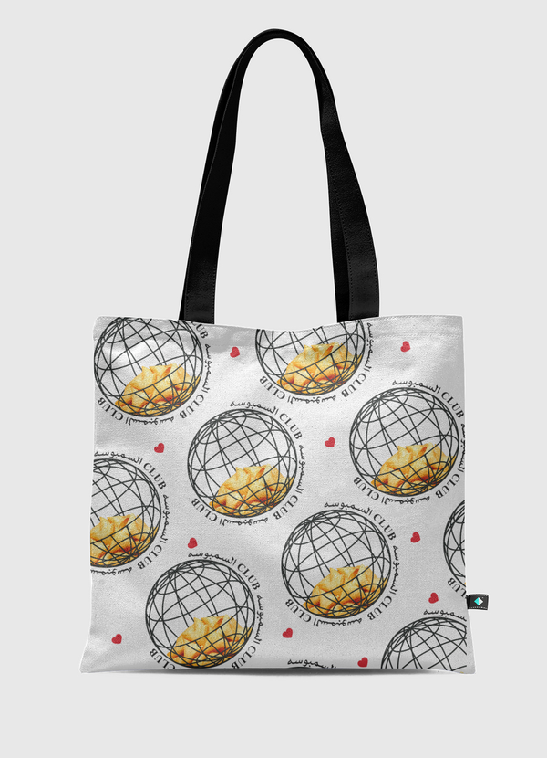 سمبوسه ولا سنبوسه؟ Tote Bag