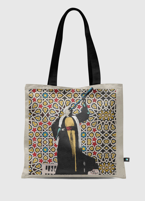 Ramadan Tote Bag