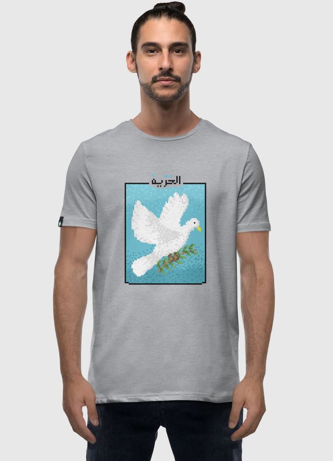 Freedom - Men Premium T-Shirt