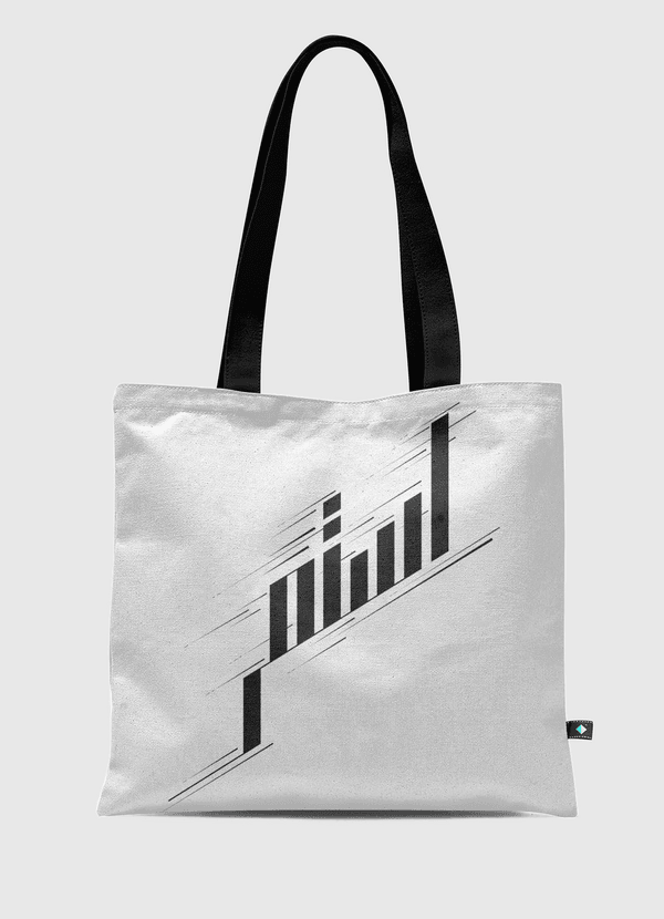 Keep going استمر Tote Bag