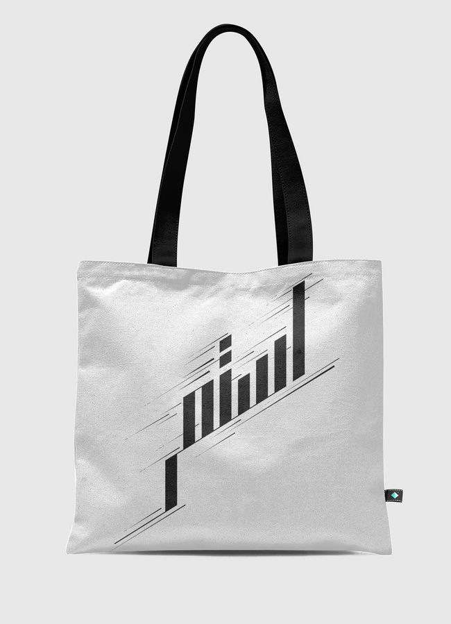 Keep going استمر - Tote Bag