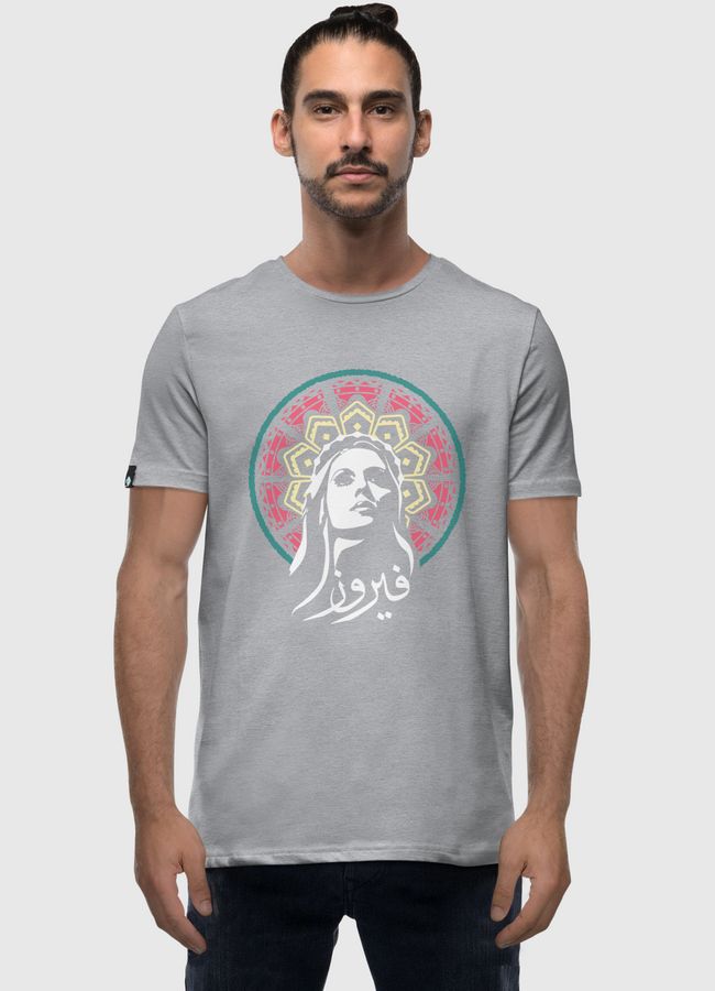 فيروز - Men Premium T-Shirt