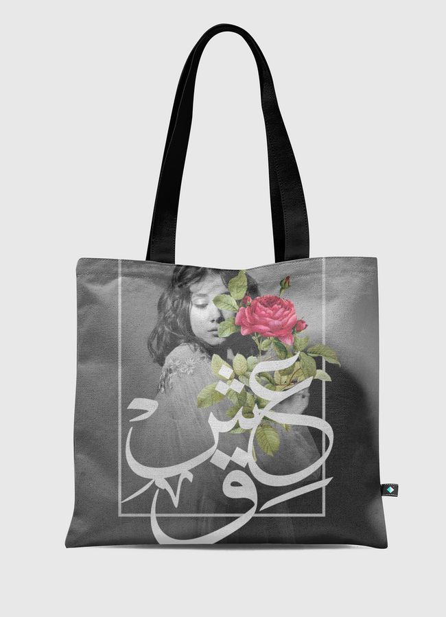 عِشْق🥀 - Tote Bag