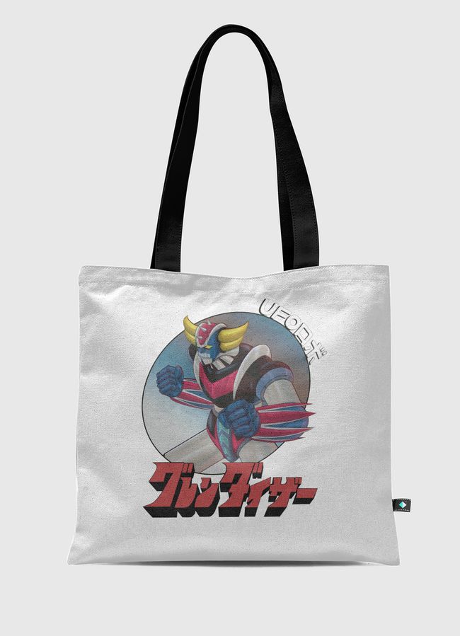 غراندايزر - Tote Bag