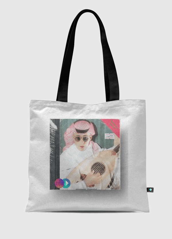  من باد بودي إلى باد باني Tote Bag