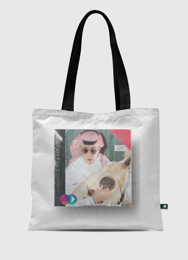  من باد بودي إلى باد باني - Tote Bag