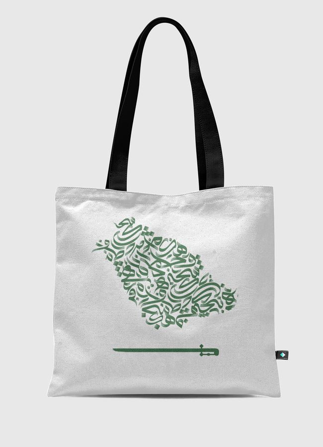 Saudi Map - Tote Bag