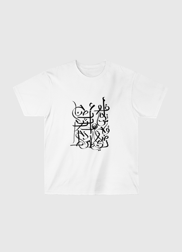 Calligraphy table Classic T-Shirt