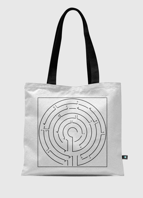 تائه  Tote Bag