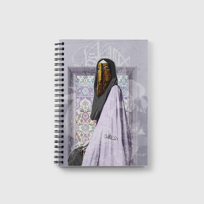 Independent Woman - Notebook