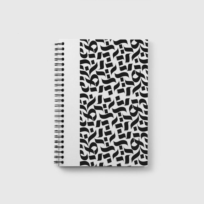 Pattern  - Notebook