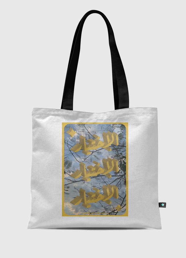 Choice - Tote Bag