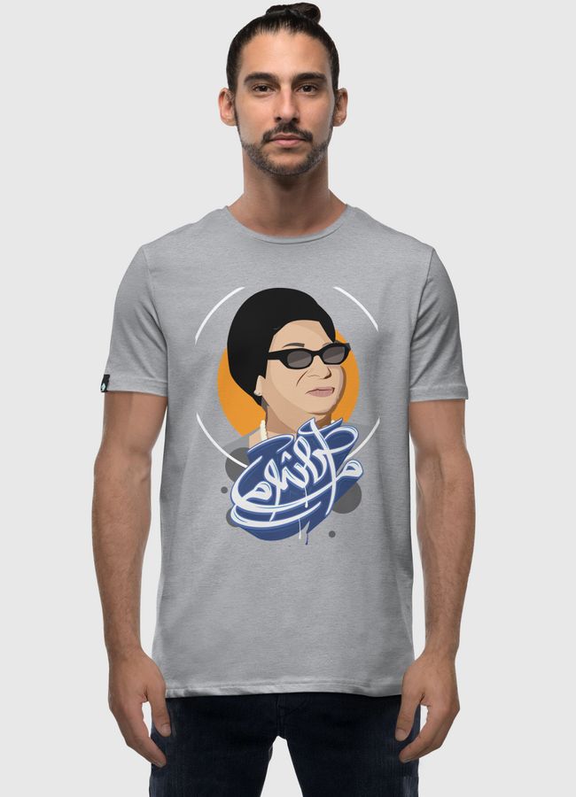 oum kalthoum graffiti  - Men Premium T-Shirt