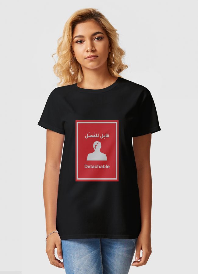 Detachable | قابل للفصل - Women Basic T-Shirt
