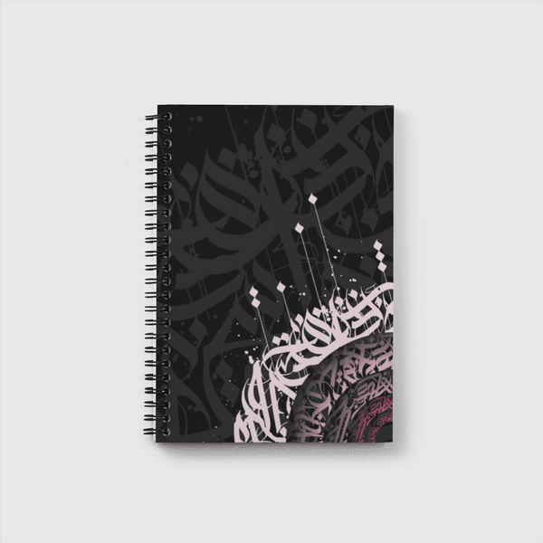 SPACE BLACK Notebook