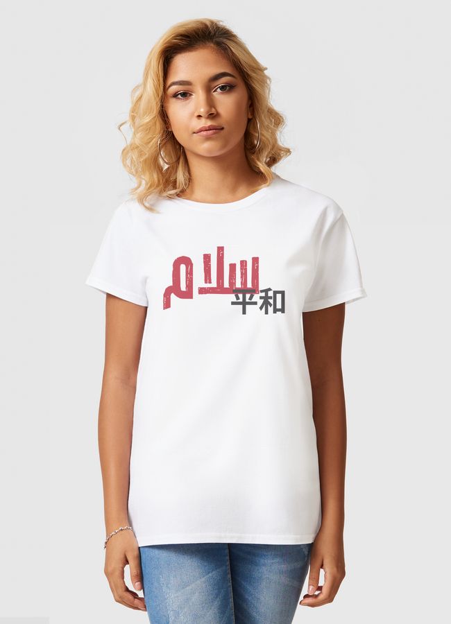 Salam Peace Heiwa  - Women Basic T-Shirt